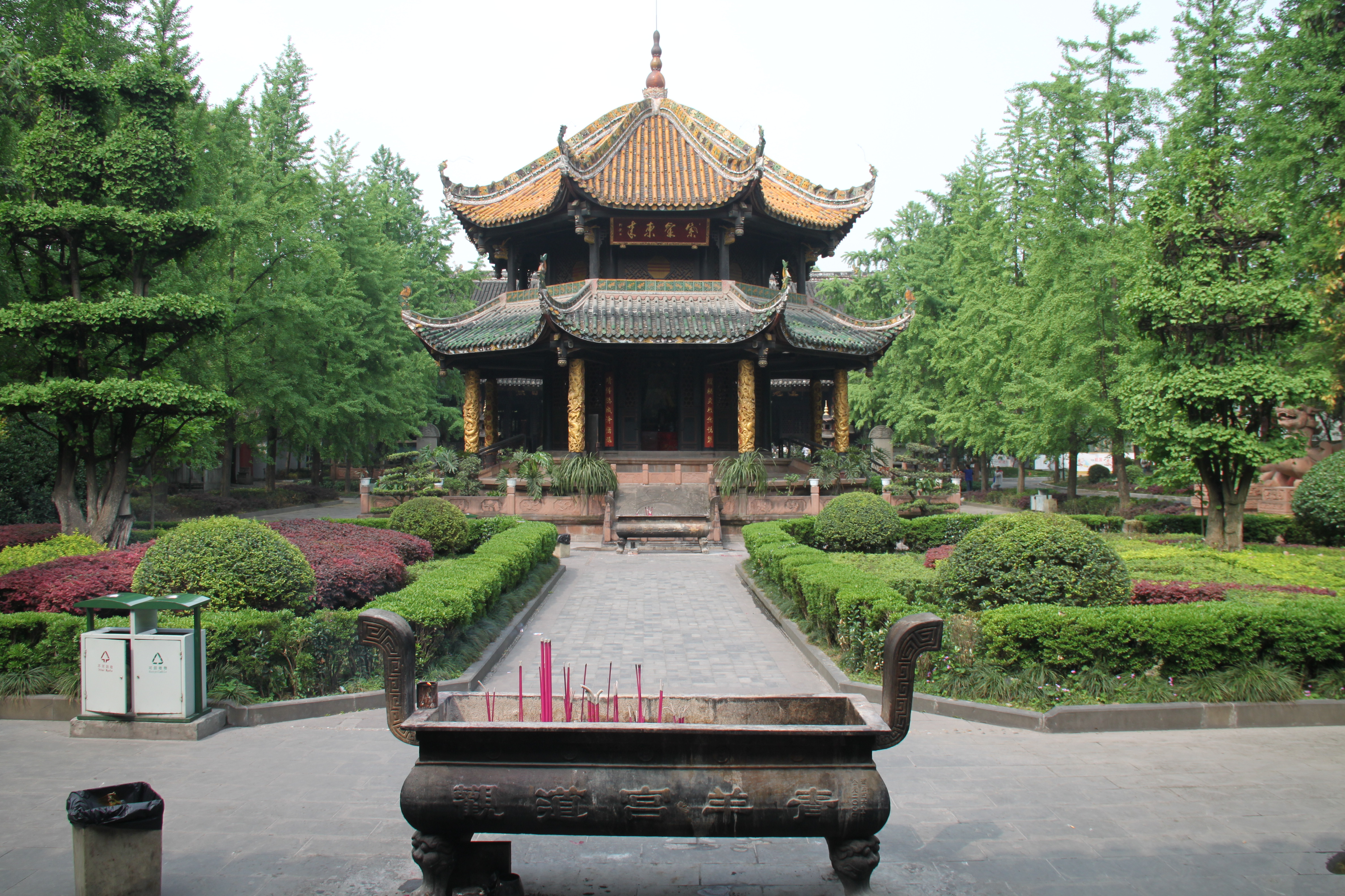 Qingyang Palace (Green Ram Temple)