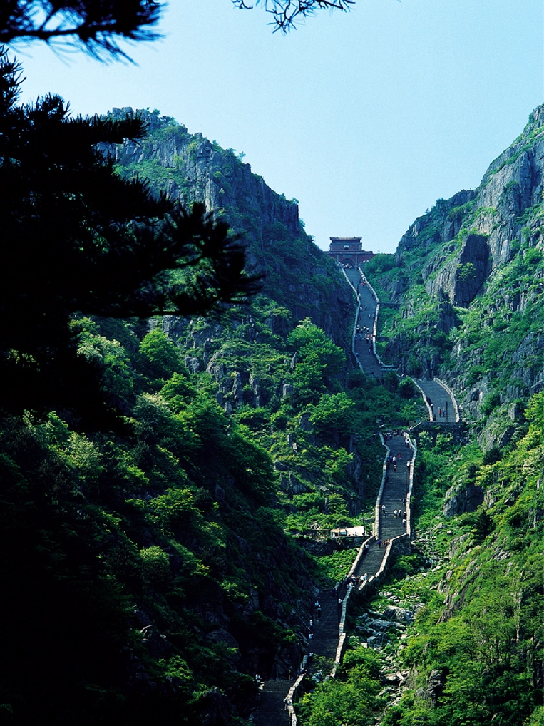 Mount Tai (Taishan)