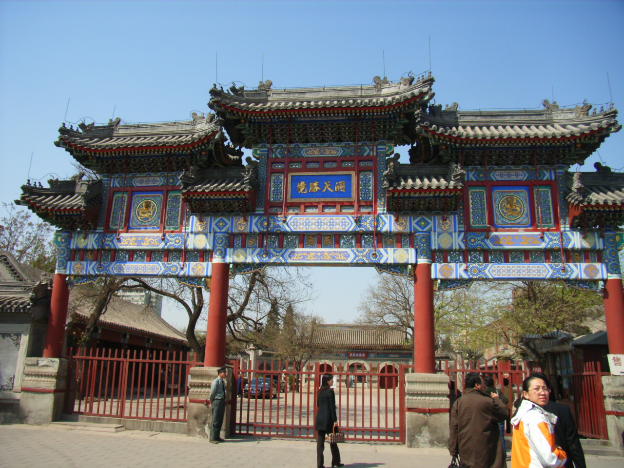 White Cloud Temple (Beijing)