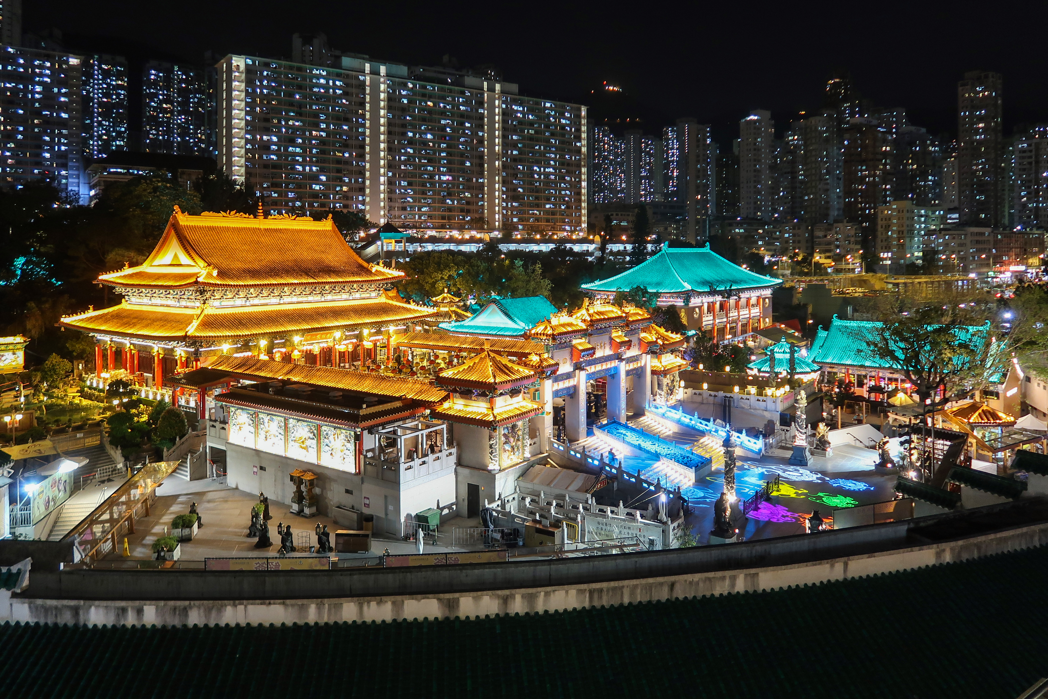 Wong Tai Sin Temple (Hong Kong)